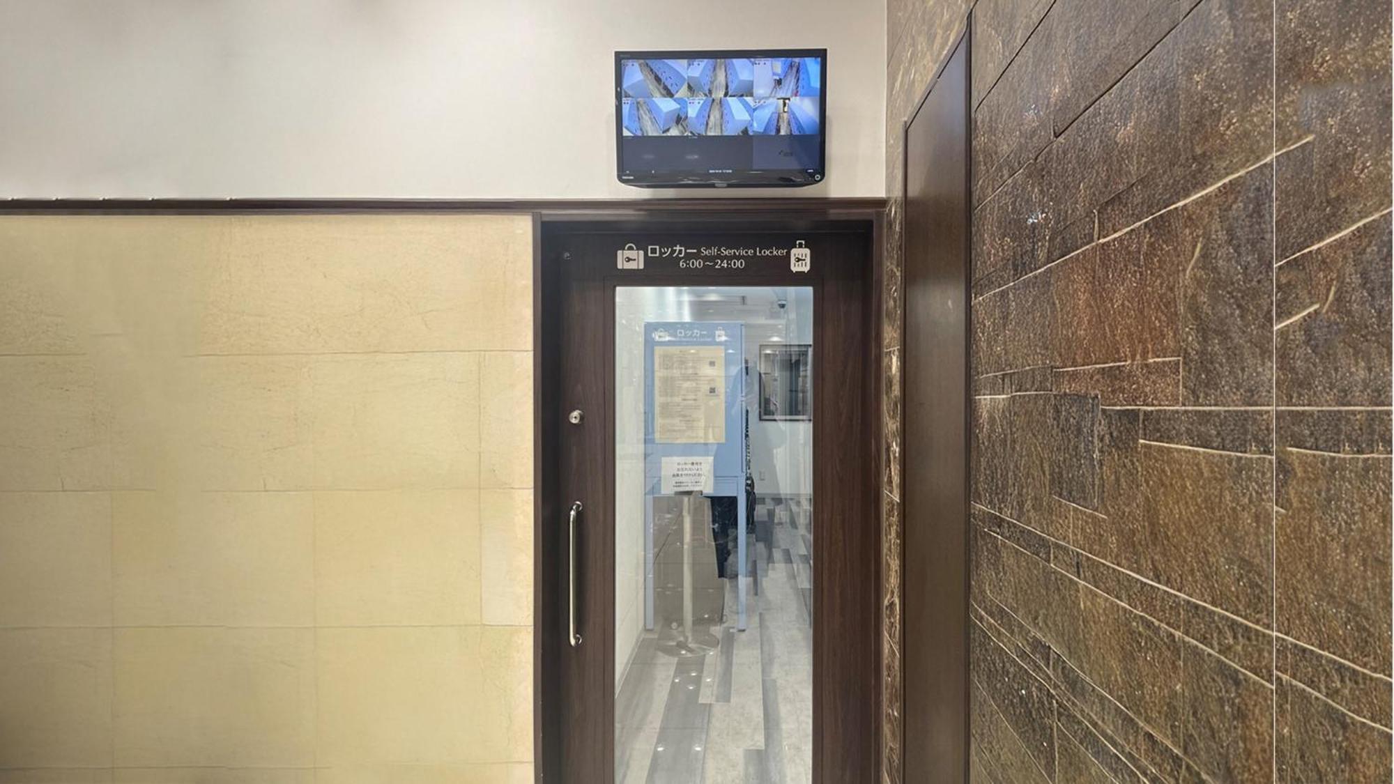 Toyoko Shinagawa Konan-guchi Tennozu Isle 3* Tóquio